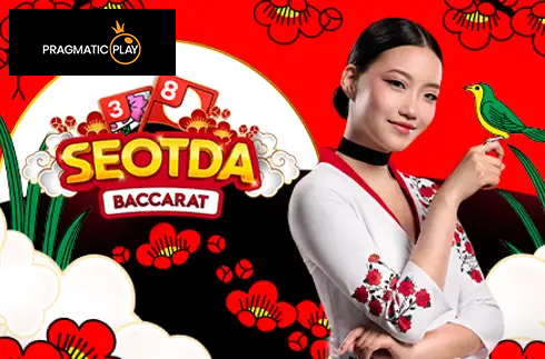 Seotda Baccarat